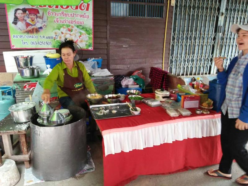 ตลาดน่าเดินทั่วไทย ตลาดน่าเดินทั่วไทย