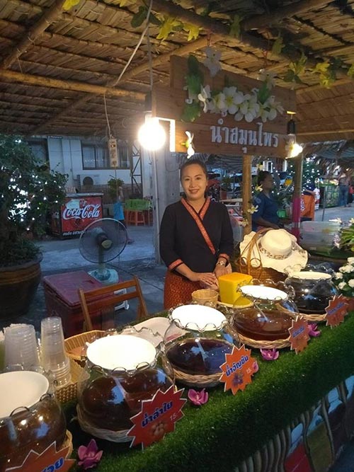 ตลาดน่าเดินทั่วไทย ตลาดน่าเดินทั่วไทย