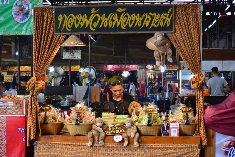 ตลาดน่าเดินทั่วไทย ตลาดน่าเดินทั่วไทย