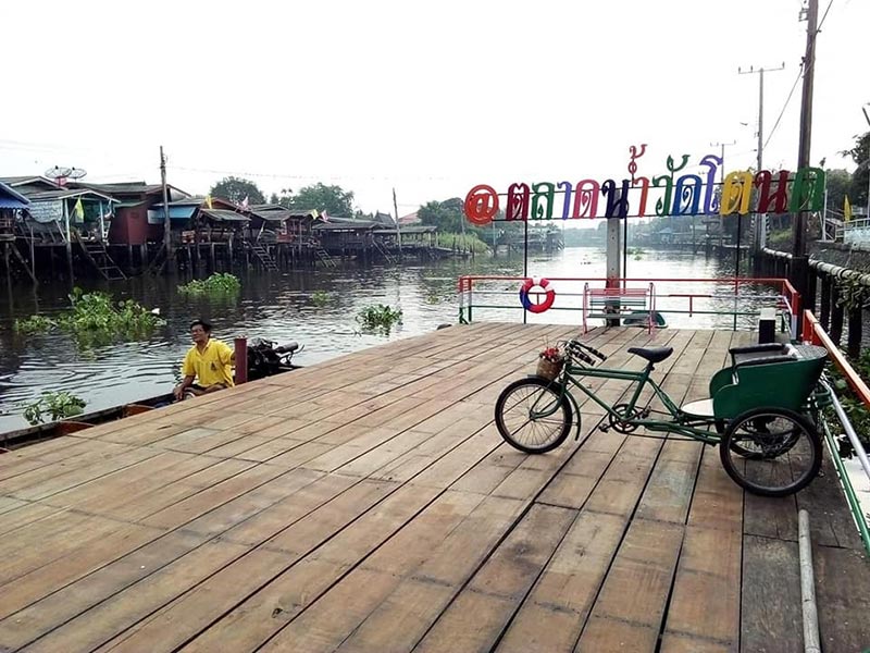 ตลาดน่าเดินทั่วไทย ตลาดน่าเดินทั่วไทย
