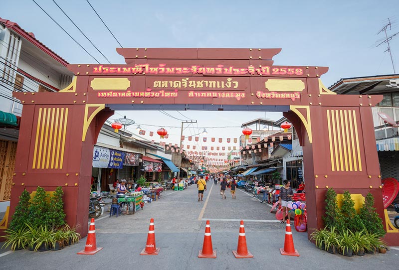 ตลาดน่าเดินทั่วไทย ตลาดน่าเดินทั่วไทย