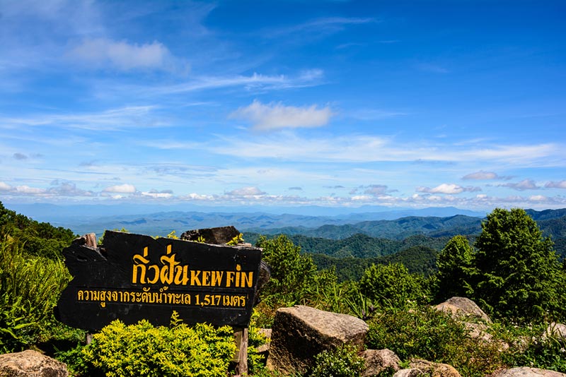 ที่เที่ยวปีใหม่ ที่เที่ยวปีใหม่