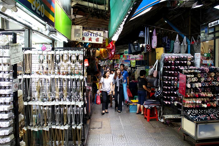 ที่เที่ยวกรุงเทพฯ ที่เที่ยวกรุงเทพฯ