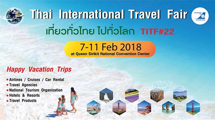 งานเที่ยวทั่วไทย ไปทั่วโลก ครั้งที่ 22 งานเที่ยวทั่วไทย ไปทั่วโลก ครั้งที่ 22