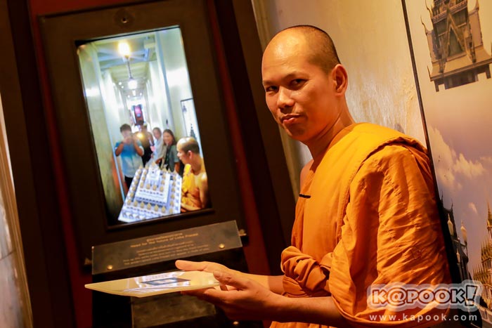 วัดราชนัดดารามวรวิหาร วัดราชนัดดารามวรวิหาร