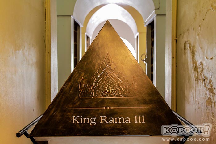 วัดราชนัดดารามวรวิหาร วัดราชนัดดารามวรวิหาร