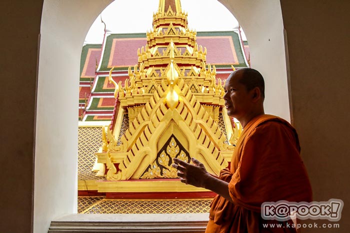 วัดราชนัดดารามวรวิหาร วัดราชนัดดารามวรวิหาร
