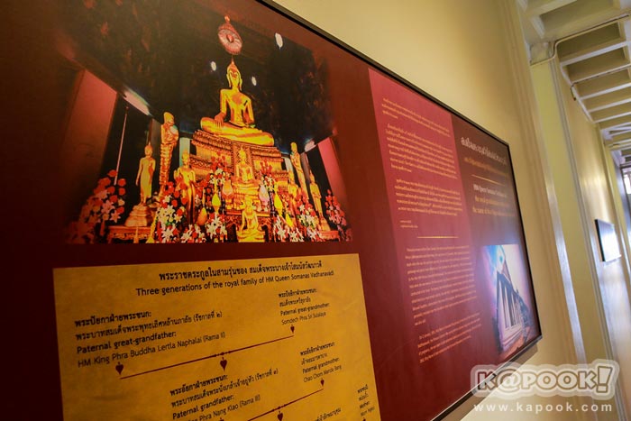 วัดราชนัดดารามวรวิหาร วัดราชนัดดารามวรวิหาร