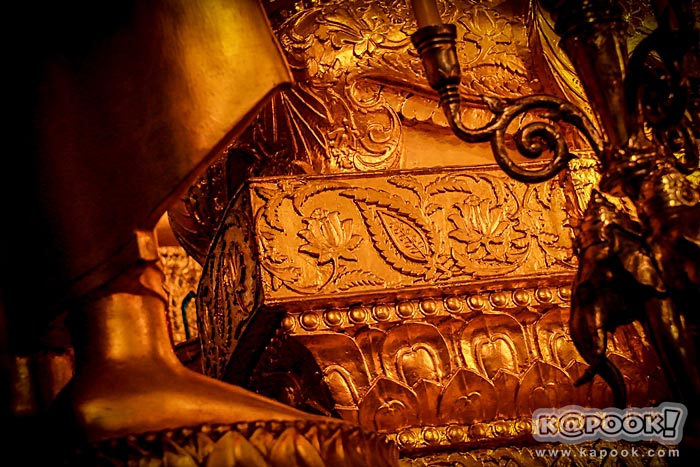 วัดบวรนิเวศราชวรวิหาร วัดบวรนิเวศราชวรวิหาร
