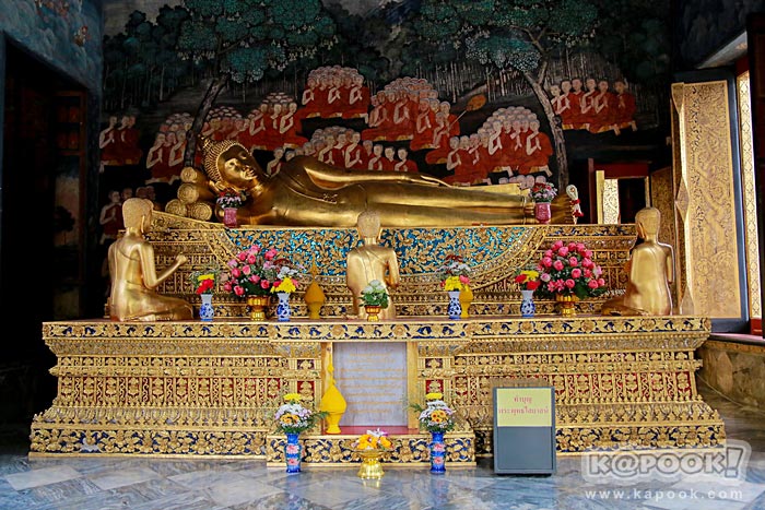 วัดบวรนิเวศราชวรวิหาร วัดบวรนิเวศราชวรวิหาร