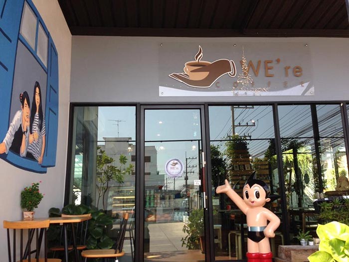 ร้านกาแฟสุพรรณบุรี ร้านกาแฟสุพรรณบุรี