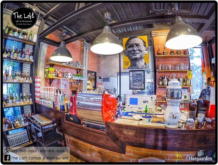 ร้านกาแฟสุพรรณบุรี ร้านกาแฟสุพรรณบุรี