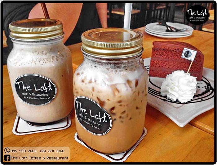 ร้านกาแฟสุพรรณบุรี ร้านกาแฟสุพรรณบุรี