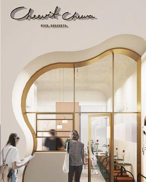 ร้านอาหารกรุงเทพ ร้านอาหารกรุงเทพ