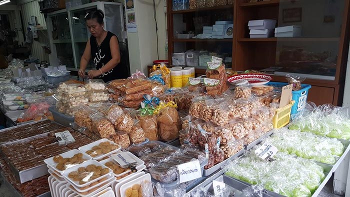 ร้านขนมหวาน ร้านขนมหวาน