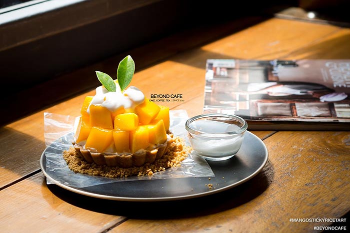 ร้านกาแฟอุดรธานี BEYOND CAFE
