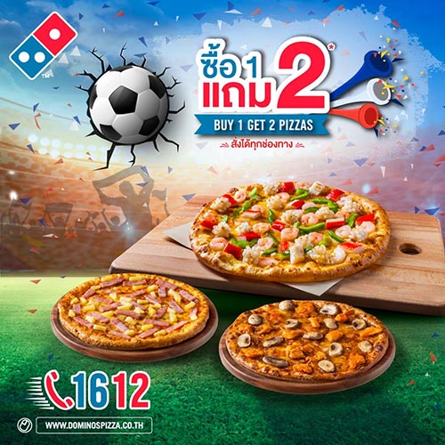 12 ร้านเดลิเวอรี่ 12 ร้านเดลิเวอรี่