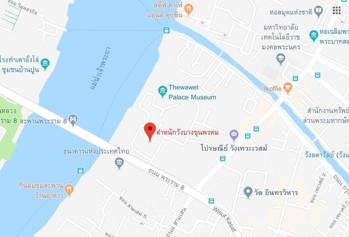 วังบางขุนพรหม วังบางขุนพรหม