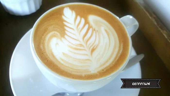 ร้านกาแฟริมน้ำ ร้านกาแฟริมน้ำ