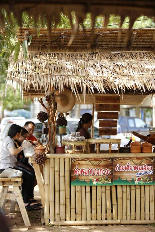 ตลาดทุบหม้อ ตลาดทุบหม้อ