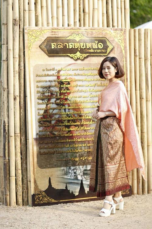 ตลาดทุบหม้อ ตลาดทุบหม้อ