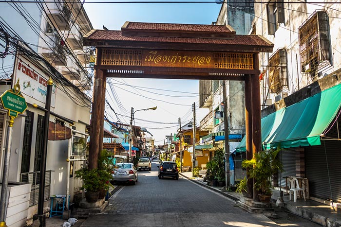 งานมหกรรมเล่าขานตำนานเมืองระยอง งานมหกรรมเล่าขานตำนานเมืองระยอง