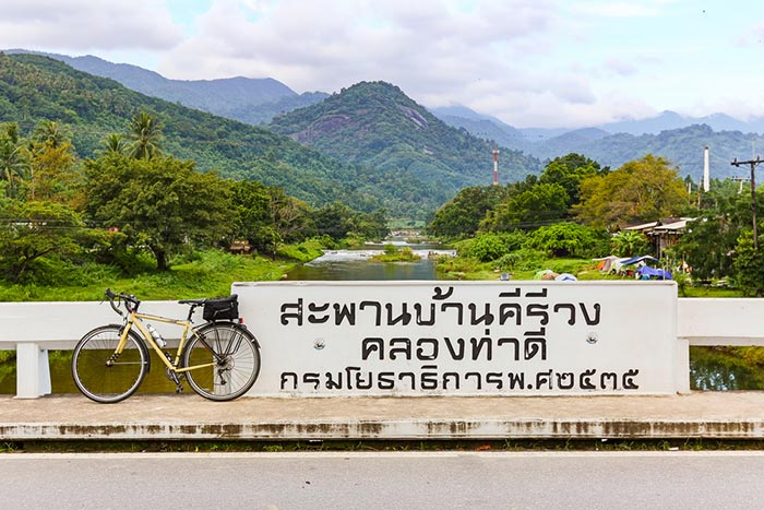 คีรีวง นครศรีธรรมราช คีรีวง นครศรีธรรมราช