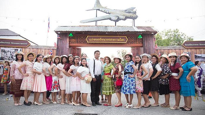 งานแก่งคอยย้อนรอยสงครามโลกครั้งที่ 2 งานแก่งคอยย้อนรอยสงครามโลกครั้งที่ 2