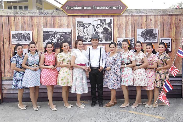 งานแก่งคอยย้อนรอยสงครามโลกครั้งที่ 2 งานแก่งคอยย้อนรอยสงครามโลกครั้งที่ 2