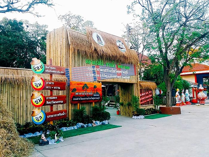 ที่เที่ยวสุพรรณบุรี ที่เที่ยวสุพรรณบุรี