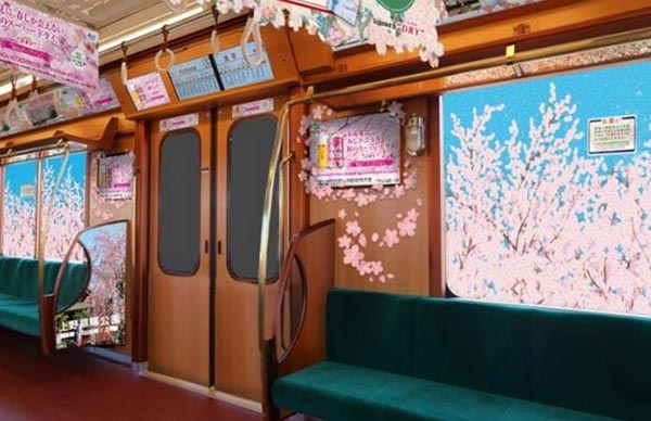 รถไฟซากุระ รถไฟซากุระ