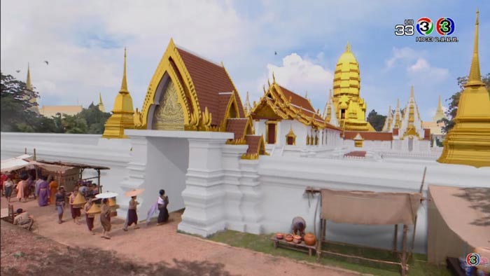 ที่เที่ยวอยุธยา ที่เที่ยวอยุธยา
