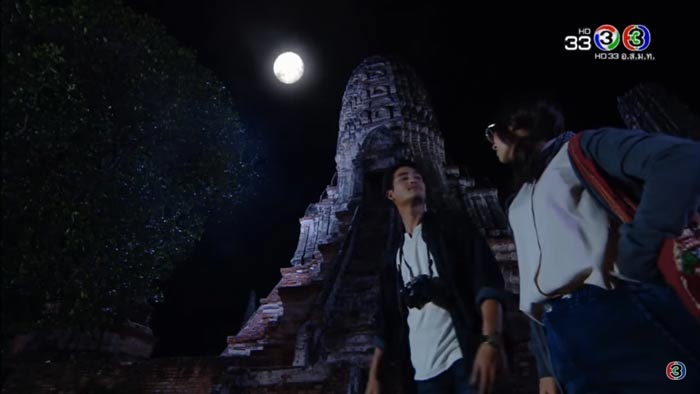 อยุธยา อยุธยา