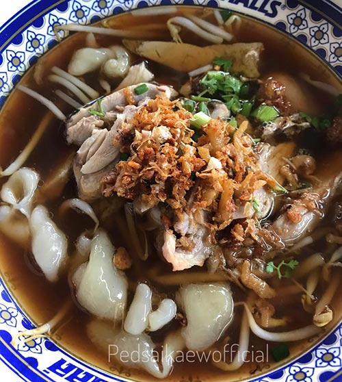 ร้านก๋วยเตี๋ยวเป็ด ร้านก๋วยเตี๋ยวเป็ด