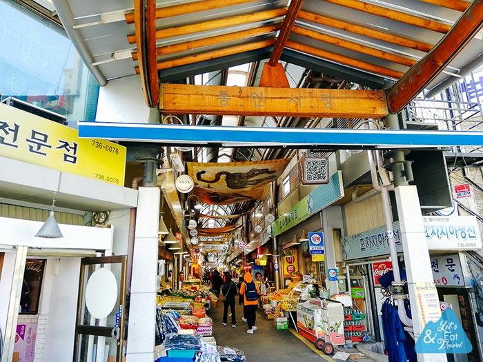 ร้านอาหารเกาหลี ร้านอาหารเกาหลี