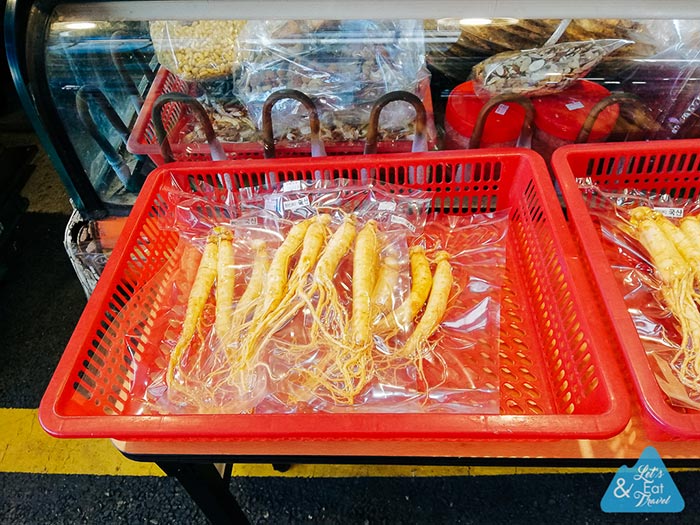 ร้านอาหารเกาหลี ร้านอาหารเกาหลี