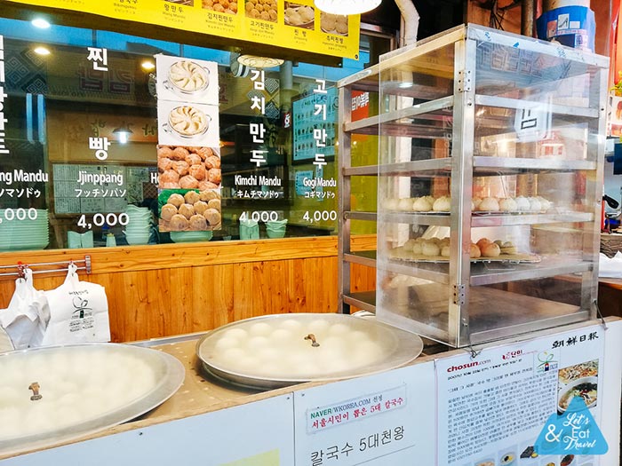ร้านอาหารเกาหลี ร้านอาหารเกาหลี