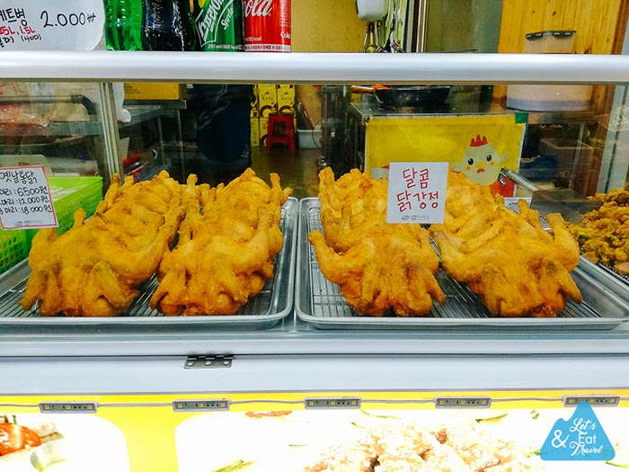 ร้านอาหารเกาหลี ร้านอาหารเกาหลี