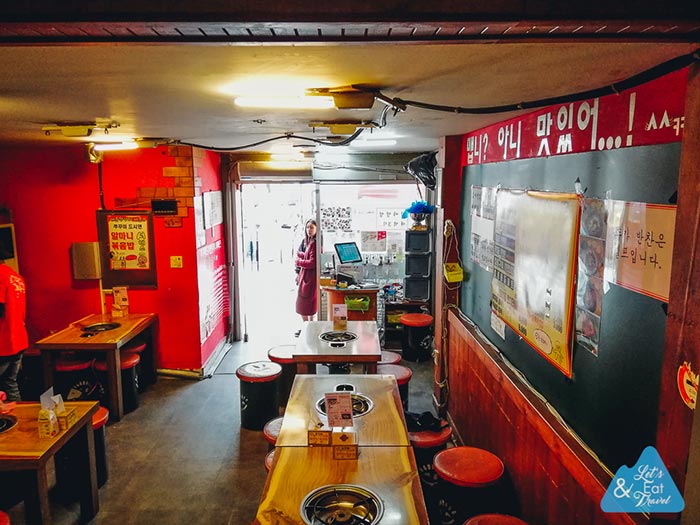 ร้านอาหารเกาหลี ร้านอาหารเกาหลี