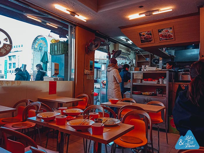 ร้านอาหารเกาหลี ร้านอาหารเกาหลี