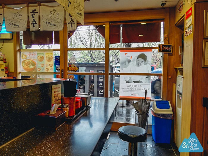 ร้านอาหารเกาหลี ร้านอาหารเกาหลี