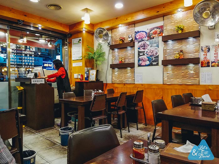 ร้านอาหารเกาหลี ร้านอาหารเกาหลี