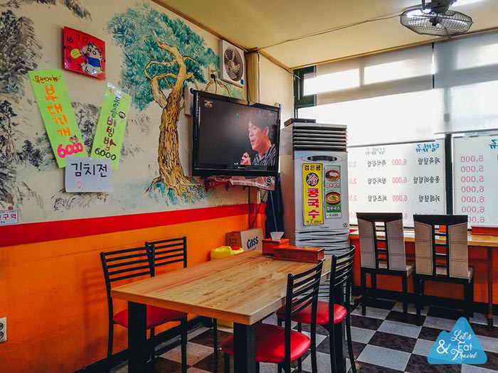 ร้านอาหารเกาหลี ร้านอาหารเกาหลี