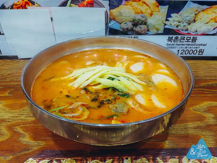 ร้านอาหารเกาหลี ร้านอาหารเกาหลี