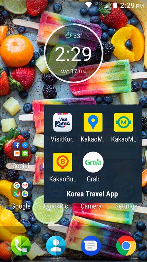 ร้านอาหารเกาหลี ร้านอาหารเกาหลี