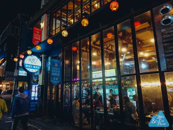 ร้านอาหารเกาหลี ร้านอาหารเกาหลี