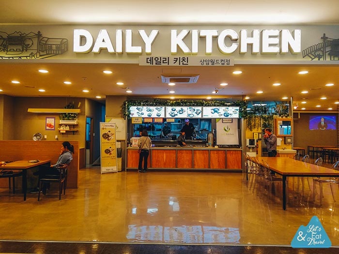 ร้านอาหารเกาหลี ร้านอาหารเกาหลี