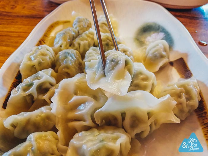 ร้านอาหารเกาหลี ร้านอาหารเกาหลี