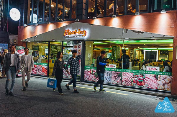 ร้านอาหารเกาหลี ร้านอาหารเกาหลี