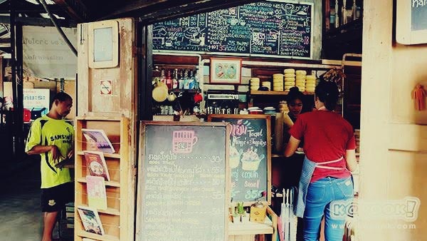 ตลาดในกรุงเทพฯ ตลาดในกรุงเทพฯ
